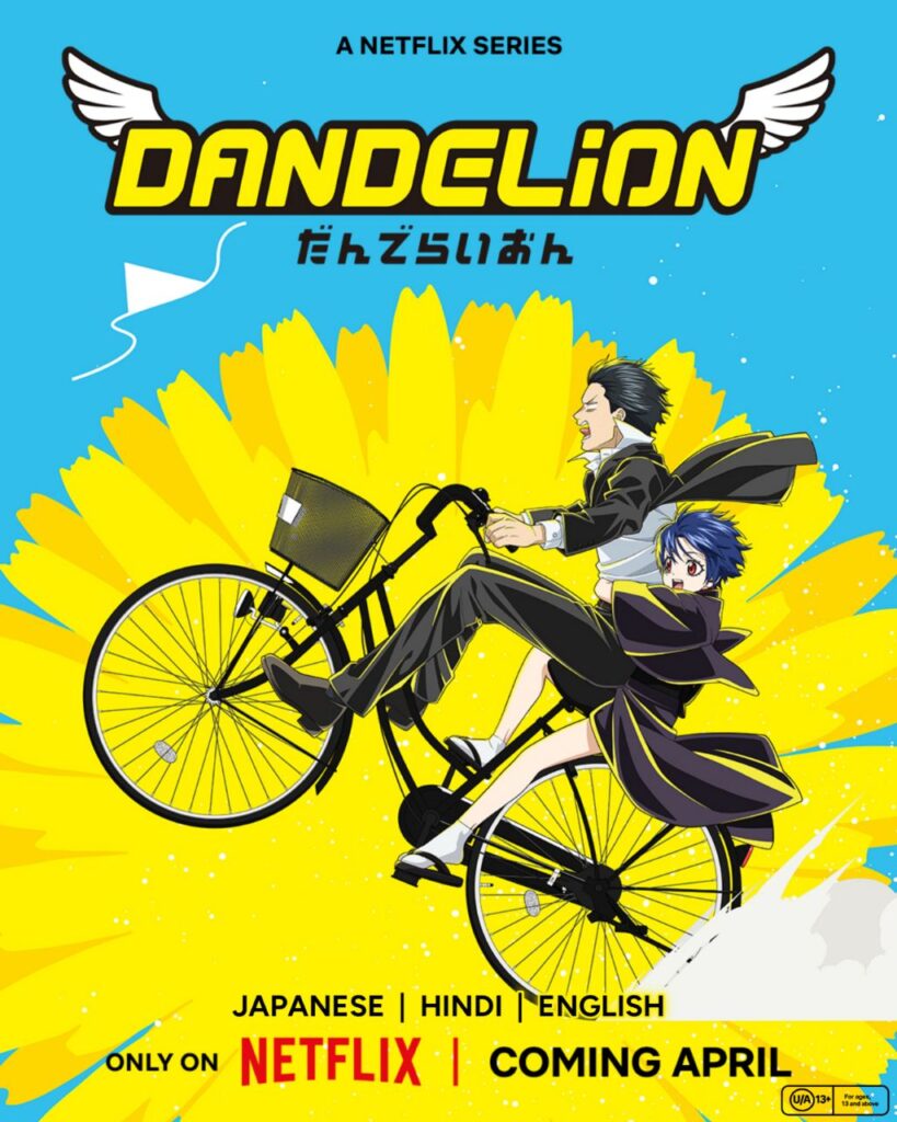 Dandelion Netflix anime 2026 supernatural fantasy series poster