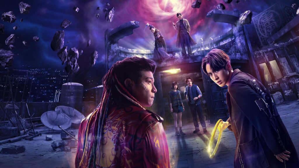 Agent from Above Netflix Taiwanese supernatural action series poster