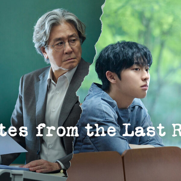 Notes From the Last Row Netflix series 2026 Korean thriller