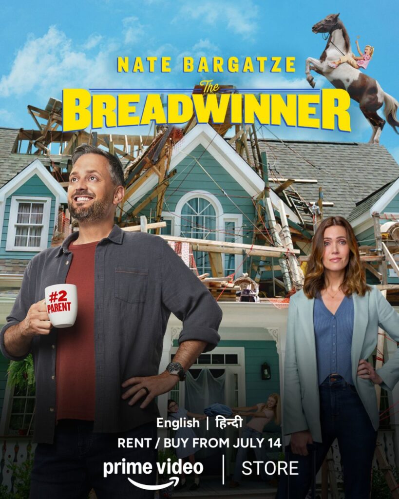 The Breadwinner digital release July 14 official family comedy movie poster
