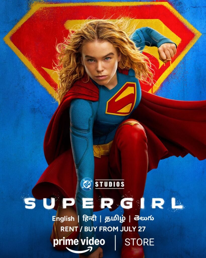 Supergirl Digital Release Poster Supergirl 2026 digital release July 27 movie poster